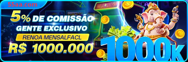 55aa Rebate